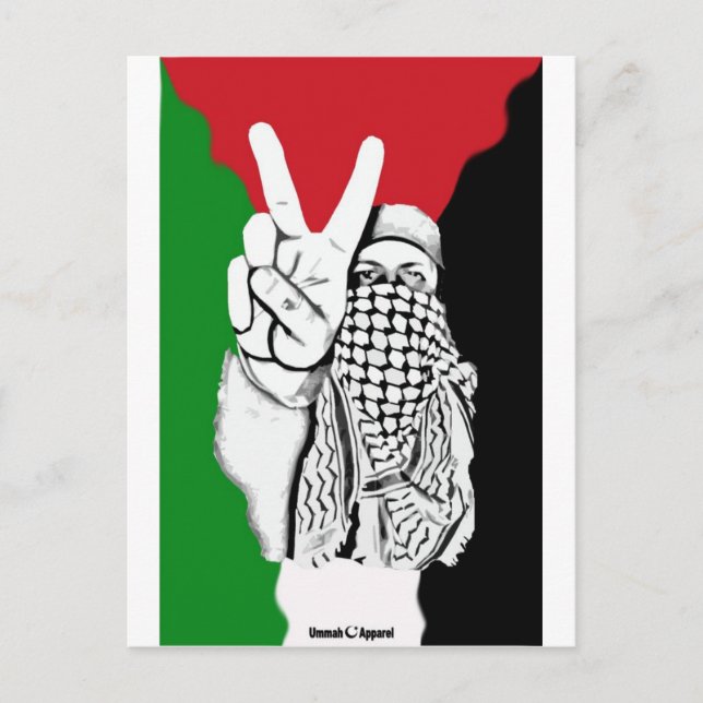 Carte Postale Drapeau de la victoire palestinienne (Devant)