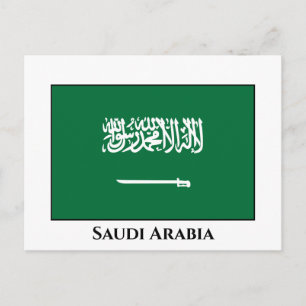 Carte Postale Drapeau de l'Arabie saoudite