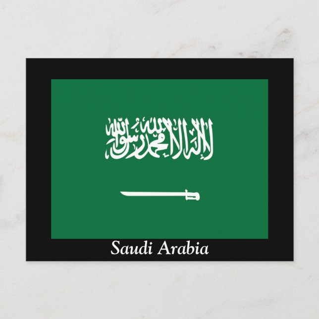 Carte Postale Drapeau de l'Arabie saoudite (Devant)