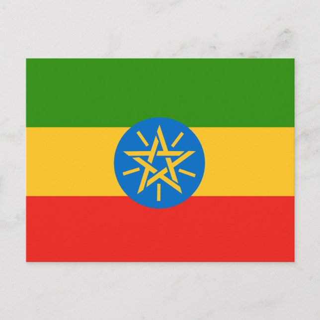 Carte Postale Drapeau de l'Éthiopie (Devant)