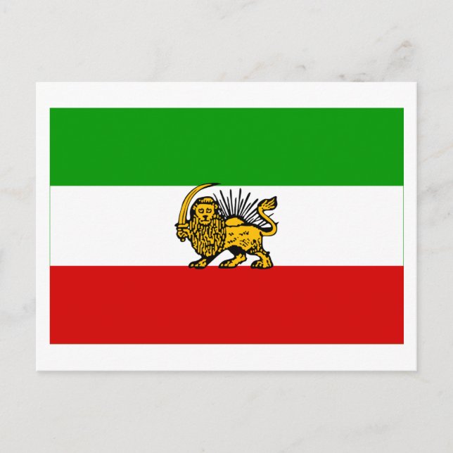 Carte Postale Drapeau de l'Iran (1925-1979) (Devant)