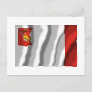 Carte Postale Drapeau de l'oblast de Vologda
