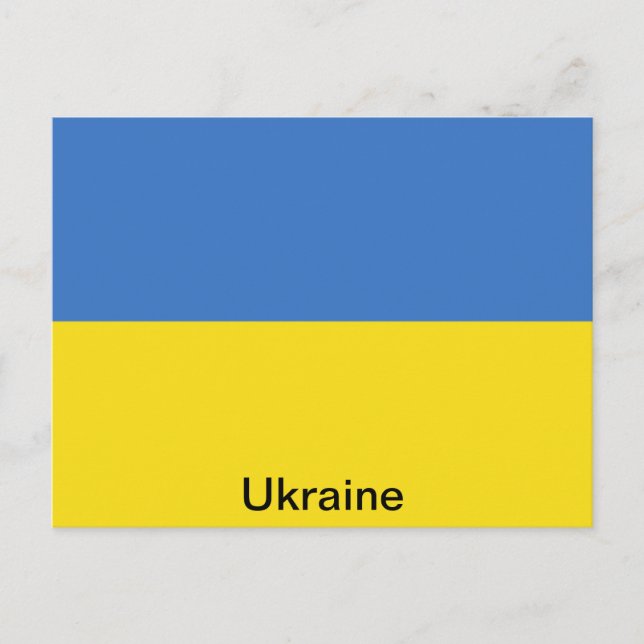 Carte Postale Drapeau de l'Ukraine (Devant)