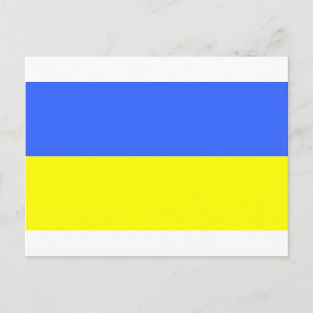 Carte Postale Drapeau de l'Ukraine (Devant)
