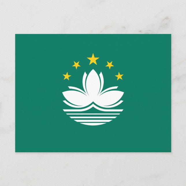 Carte Postale Drapeau de Macao (Devant)