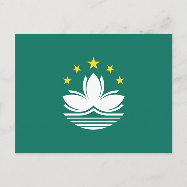 Carte Postale Drapeau de Macao (Devant)
