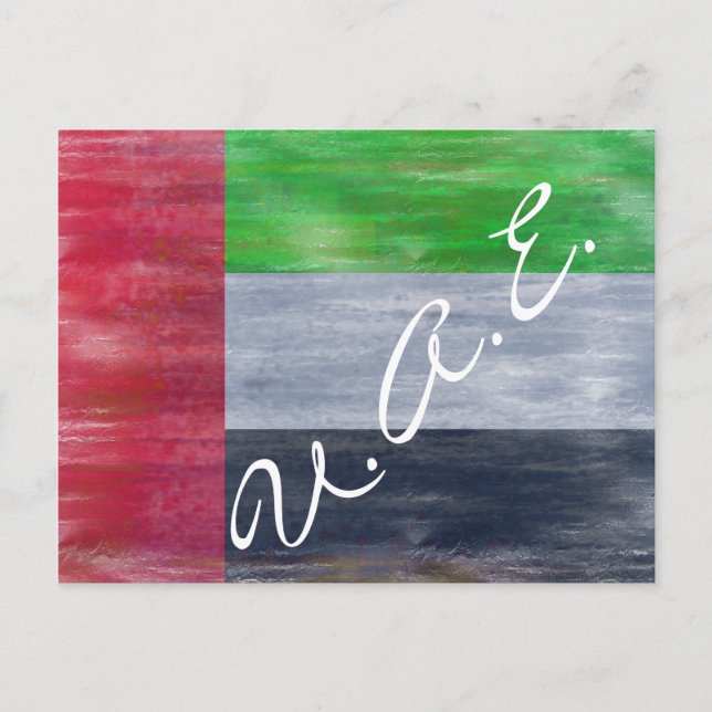 Carte Postale Drapeau des Émirats arabes unis (Devant)