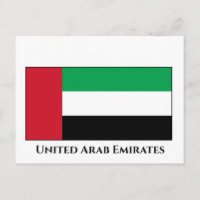 Drapeau des Émirats arabes unis