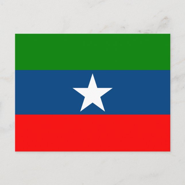 Carte Postale Drapeau d'Ogaden (Devant)