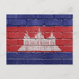 Carte Postale Drapeau du Cambodge