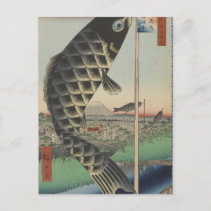 Carte Postale Drapeau du Festival japonais du poisson Koi Hirosh