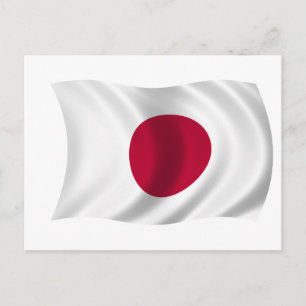 Carte Postale Drapeau du Japon