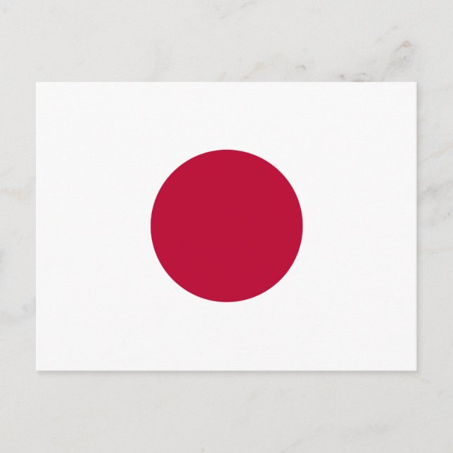 Carte Postale Drapeau du Japon - 日章旗 - 日の丸 - 日本の国旗 (Devant)