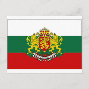 Carte Postale Drapeau du président de la Bulgarie