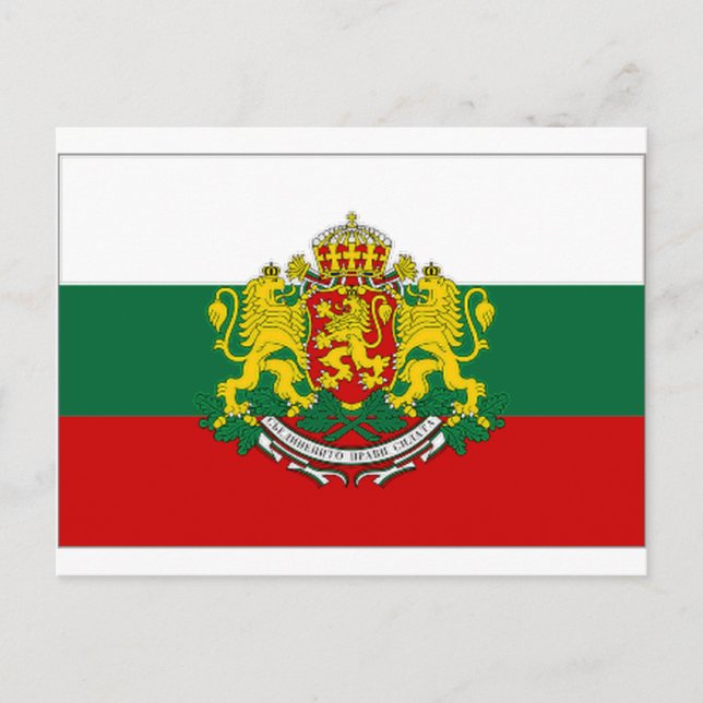 Carte Postale Drapeau du président de la Bulgarie (Devant)