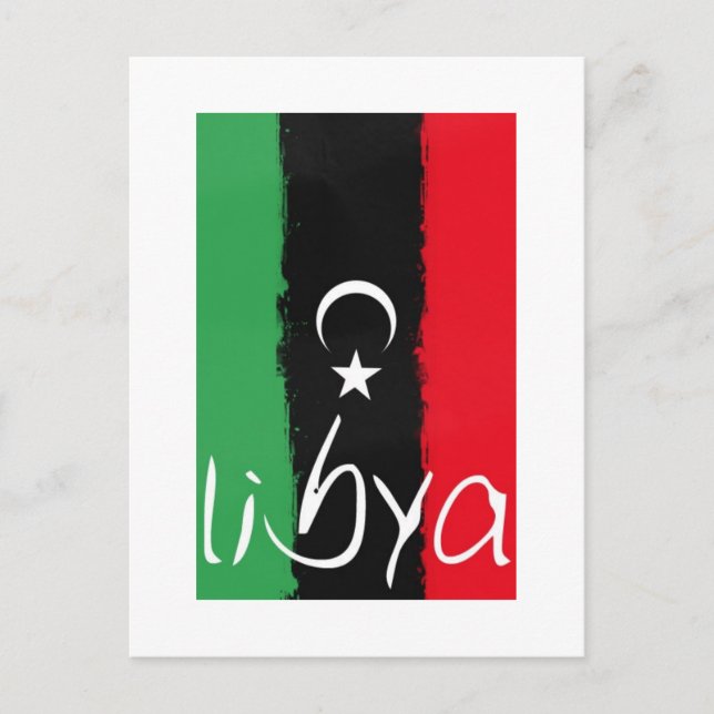 Carte Postale Drapeau du Royaume de Libye "Libye" (1951-1969) (Devant)