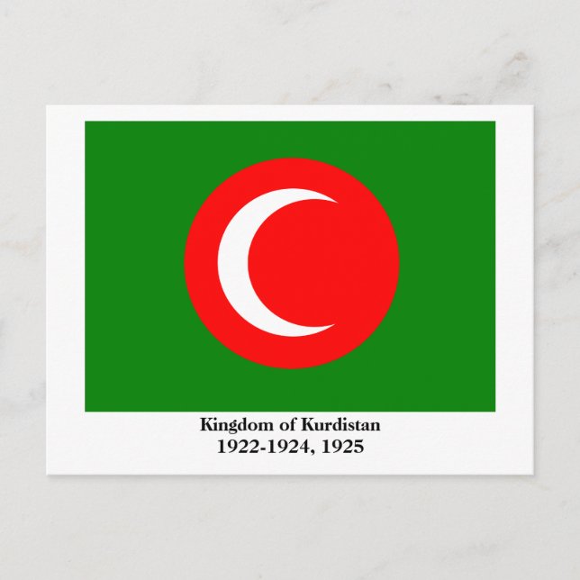 Carte Postale Drapeau du Royaume du Kurdistan (1922-1924, 1925) (Devant)