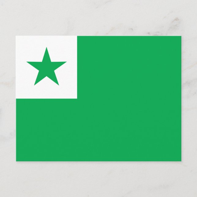 Carte Postale Drapeau espéranto, (Devant)