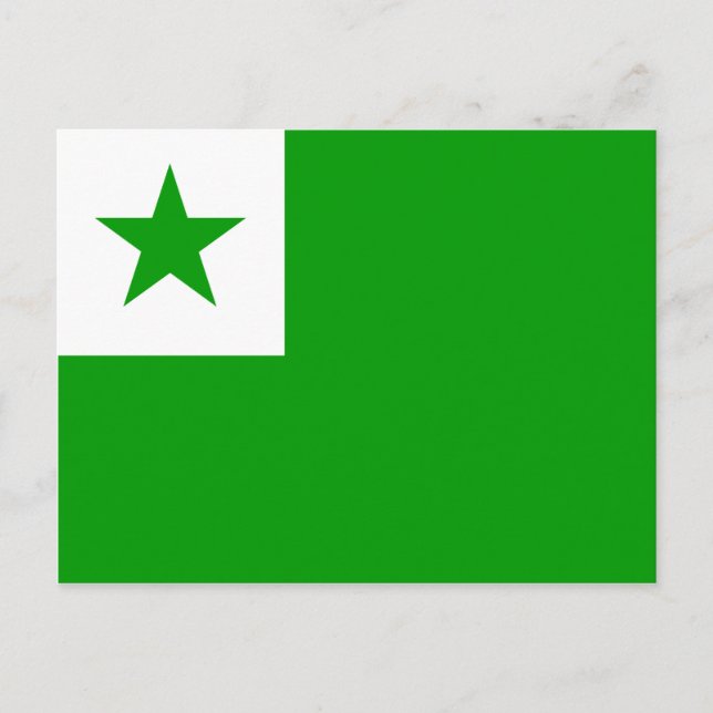 Carte Postale Drapeau espéranto (Devant)