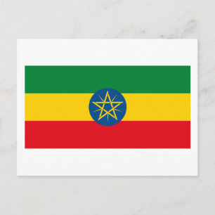 Carte postale Drapeau Éthiopie