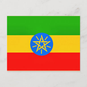 Carte Postale Drapeau éthiopien