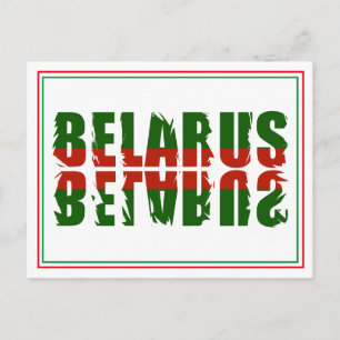Carte Postale Drapeau funky Couleurs Biélorussie Б е л р а с car