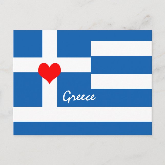 Carte Postale Drapeau grec & Coeur - Grèce fans de voyage/sports (Devant)