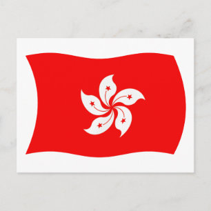 Carte postale Drapeau Hong Kong