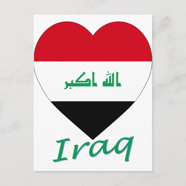 Carte Postale Drapeau Irak coeur (Devant)