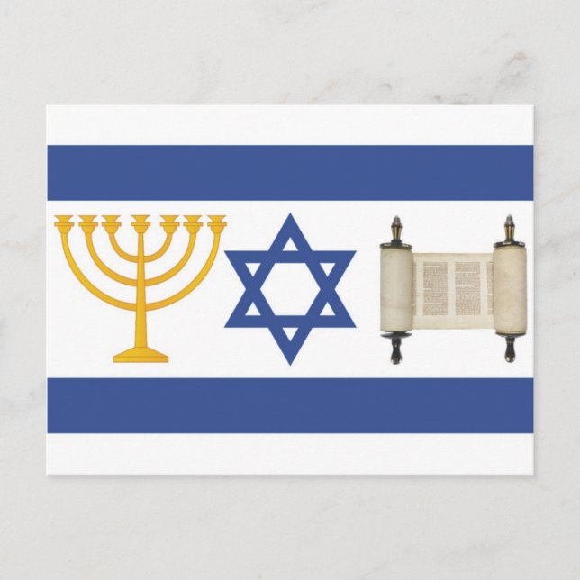 Carte Postale Drapeau Israël (Devant)