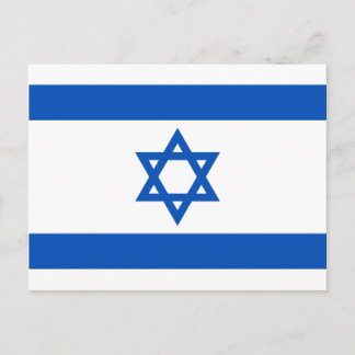 Carte postale Drapeau Israël