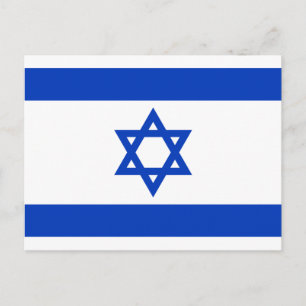 Carte Postale Drapeau Israël