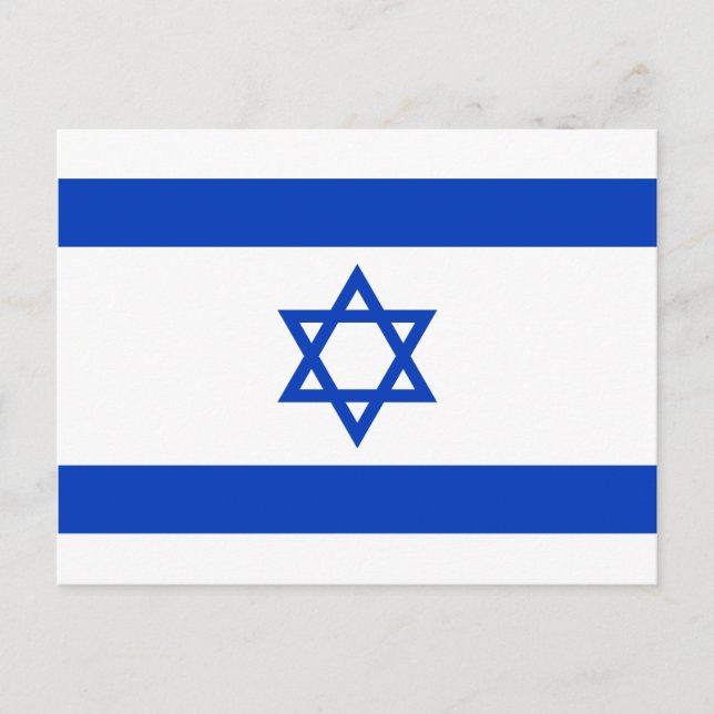 Carte Postale Drapeau Israël (Devant)