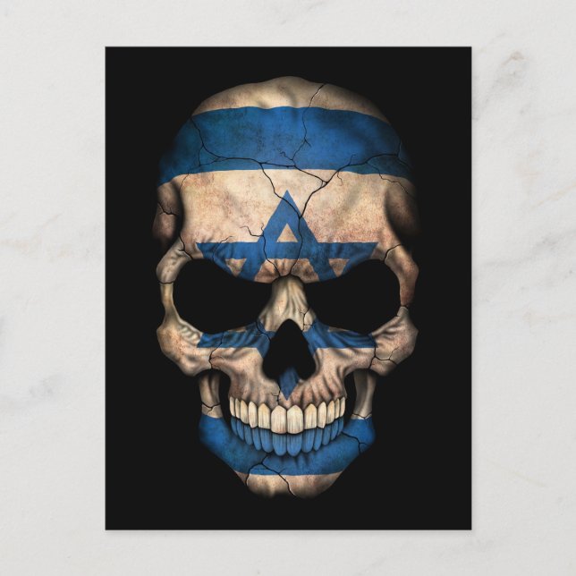 Carte Postale Drapeau israélien sur noir (Devant)