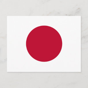 Carte postale Drapeau Japon
