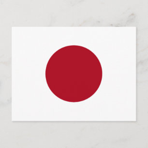 Carte Postale Drapeau japonais