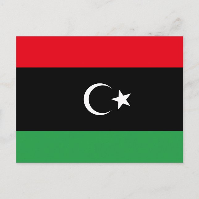 Carte postale Drapeau Libye (Devant)
