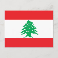 Drapeau mondial du Liban