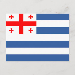 Carte Postale Drapeau patriotique d'Adjara