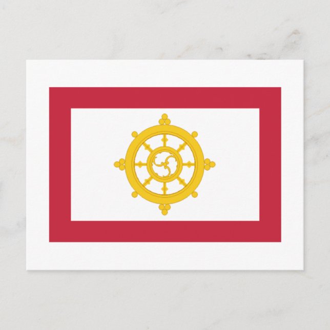 Carte Postale Drapeau Sikkim (Devant)