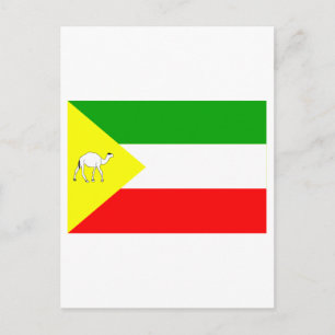 Carte Postale Drapeau somalien