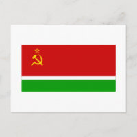 Drapeau SSR lituanien