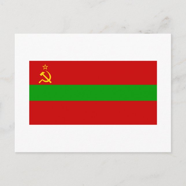 Carte Postale Drapeau SSR moldave (Devant)