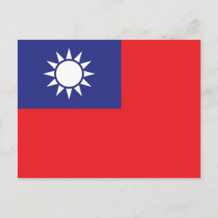 Carte postale Drapeau Taïwan