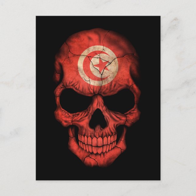 Carte Postale Drapeau tunisien personnalisable (Devant)