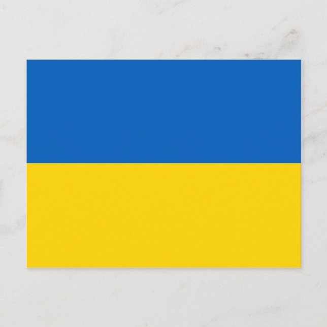 Carte postale drapeau ukrainien (Devant)