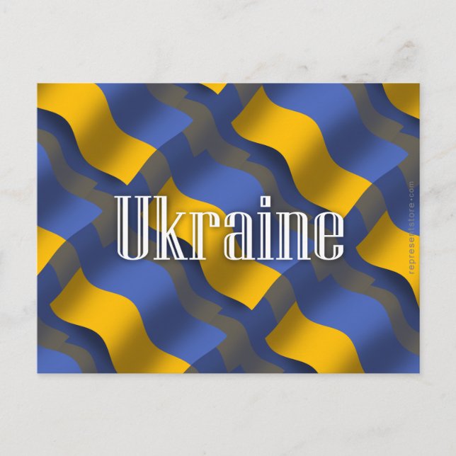 Carte Postale Drapeau ukrainien qui flotte (Devant)