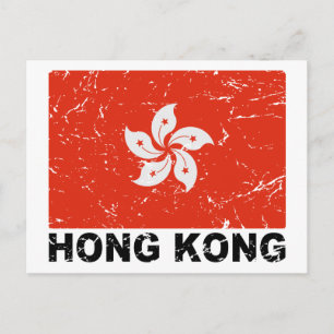 Carte Postale Drapeau Vintage de Hong Kong