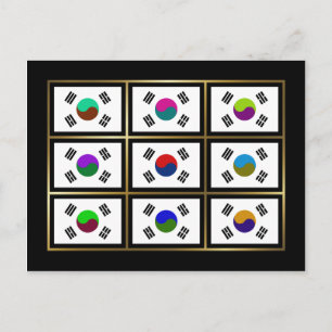Carte postale Drapeaux Multihue Corée du Sud