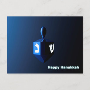 Carte Postale Dreidel bleu brillant